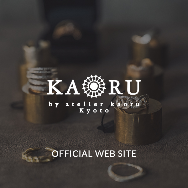 KAORU OFFICIAL WEB SITE